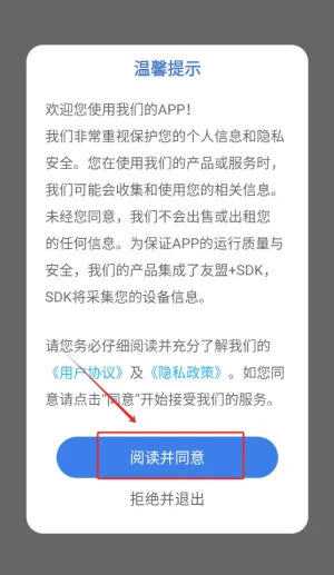 诗歌本新编