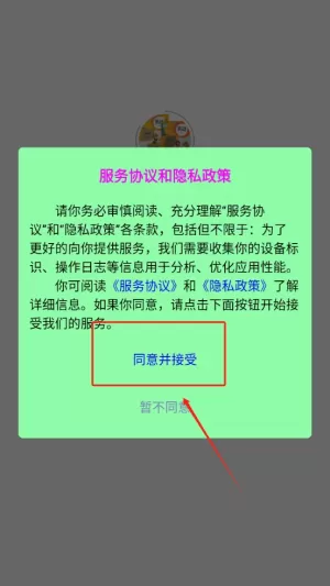 小学英语四年级