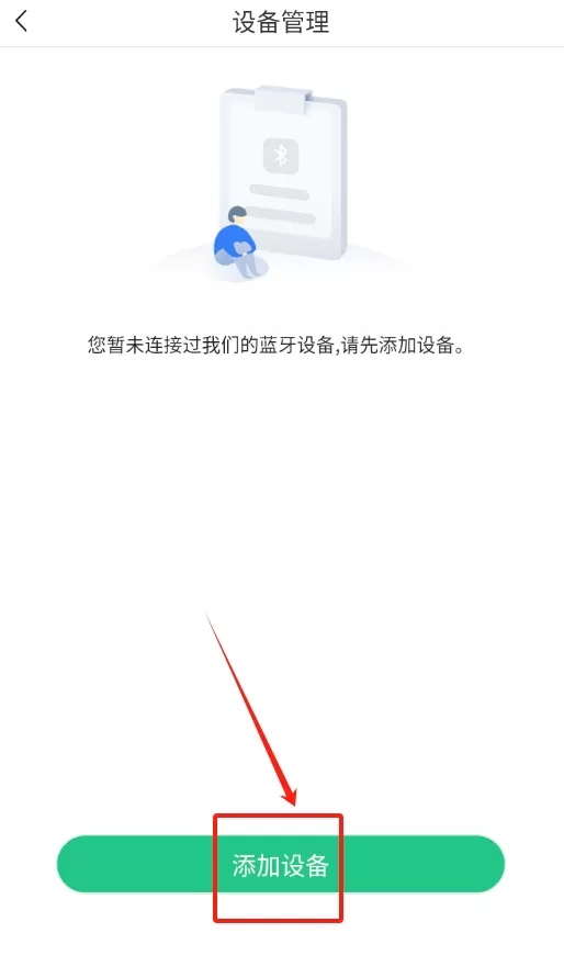小丁家