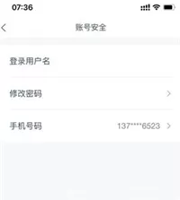 学有优教平台
