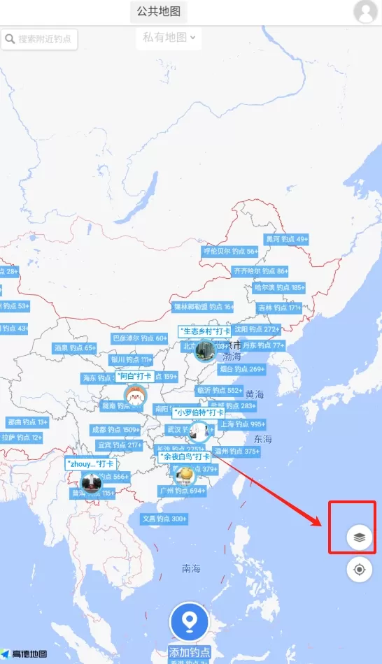 享钓钓点地图