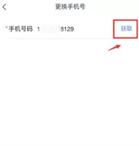 学有优教平台