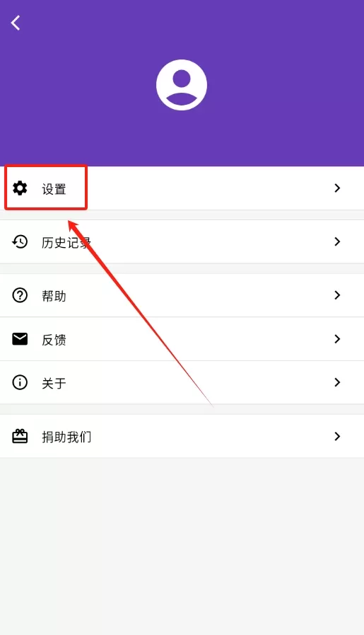 悟空语音计算器