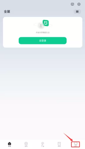 小米行车记录仪