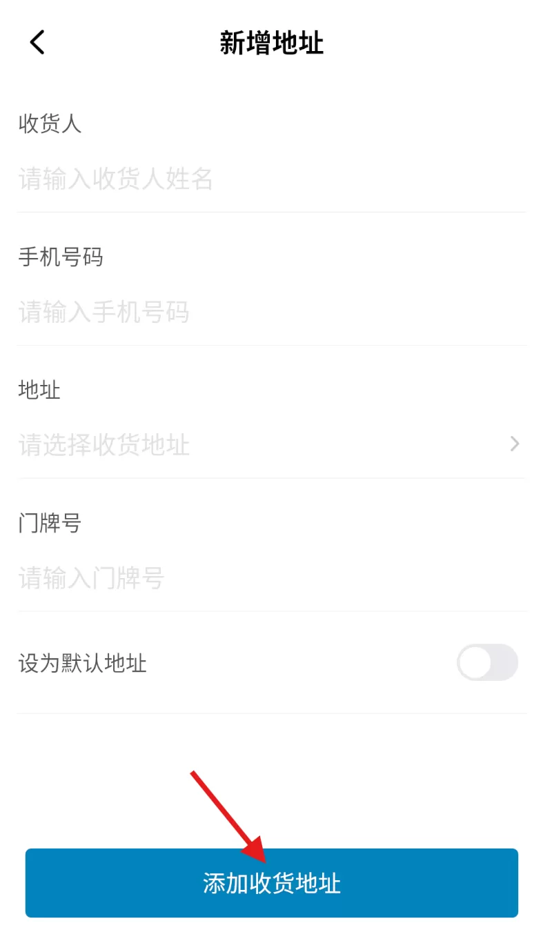 曜影医疗