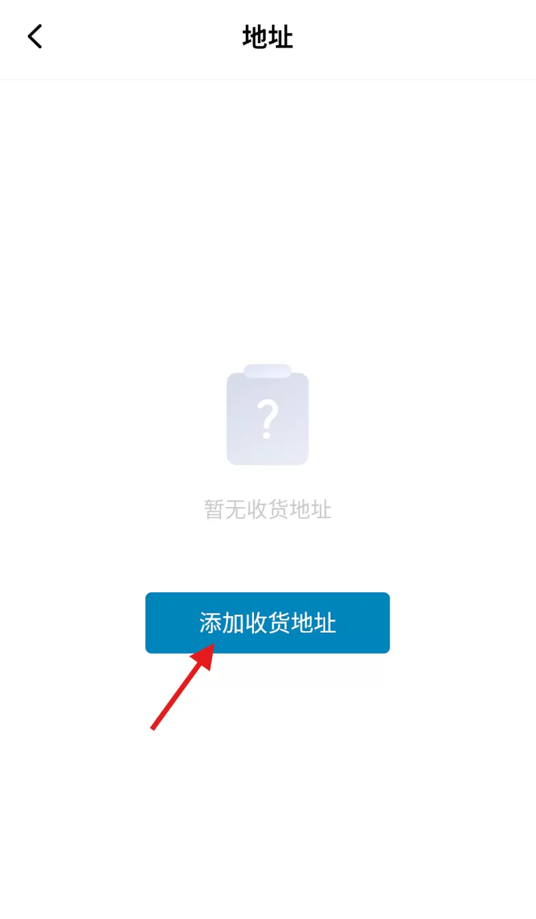 曜影医疗