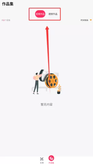 音乐eMusic