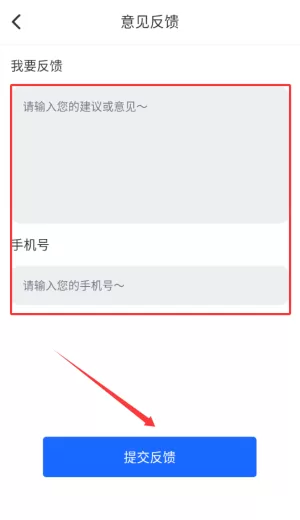 墨云天气