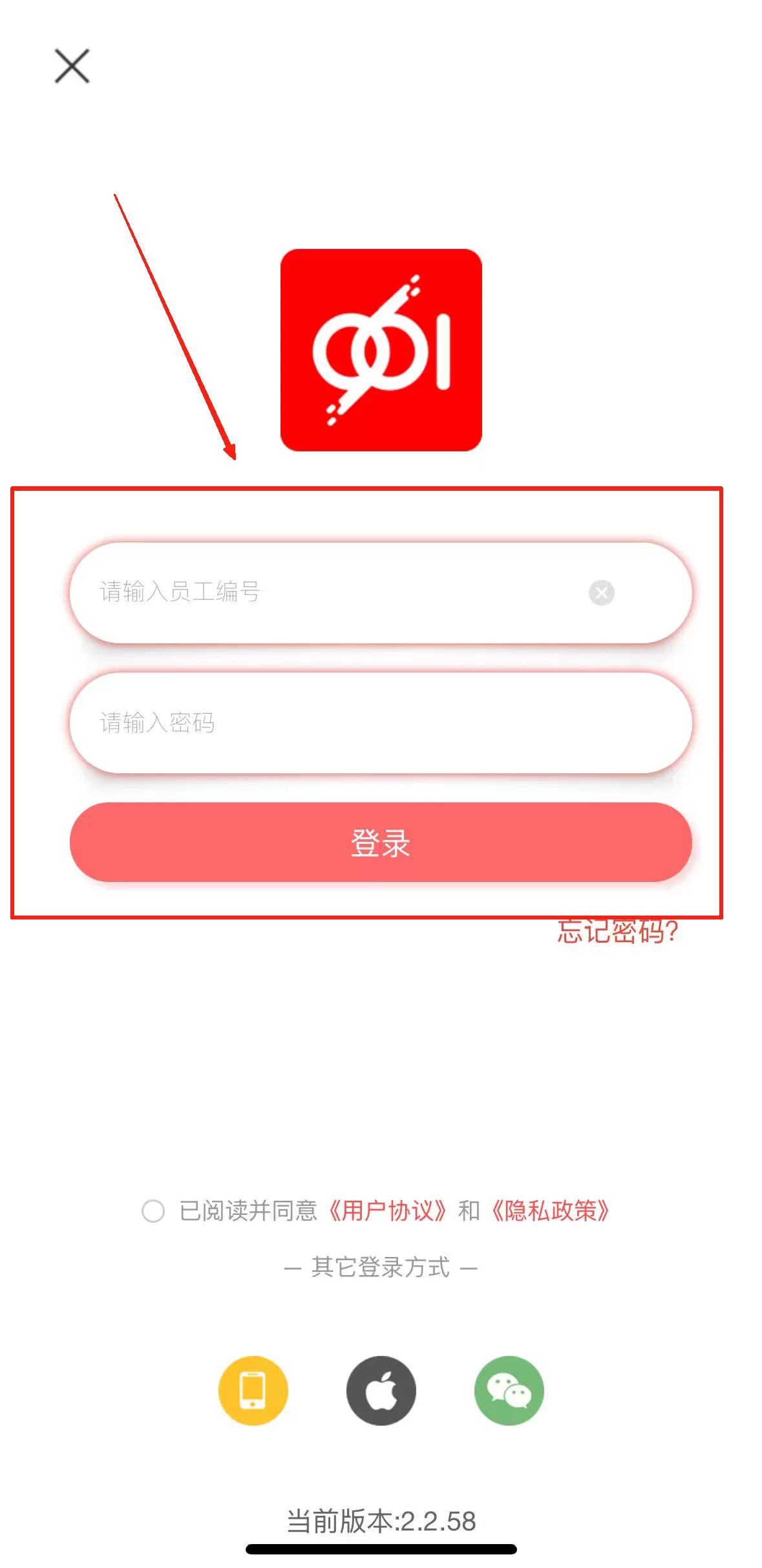 九六一