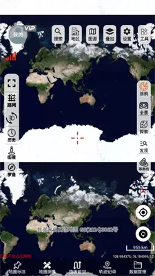 一起看地图街景地图