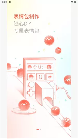 一起小学学生app