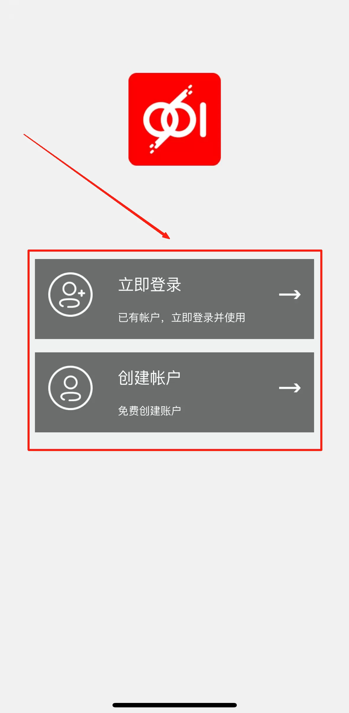 九六一