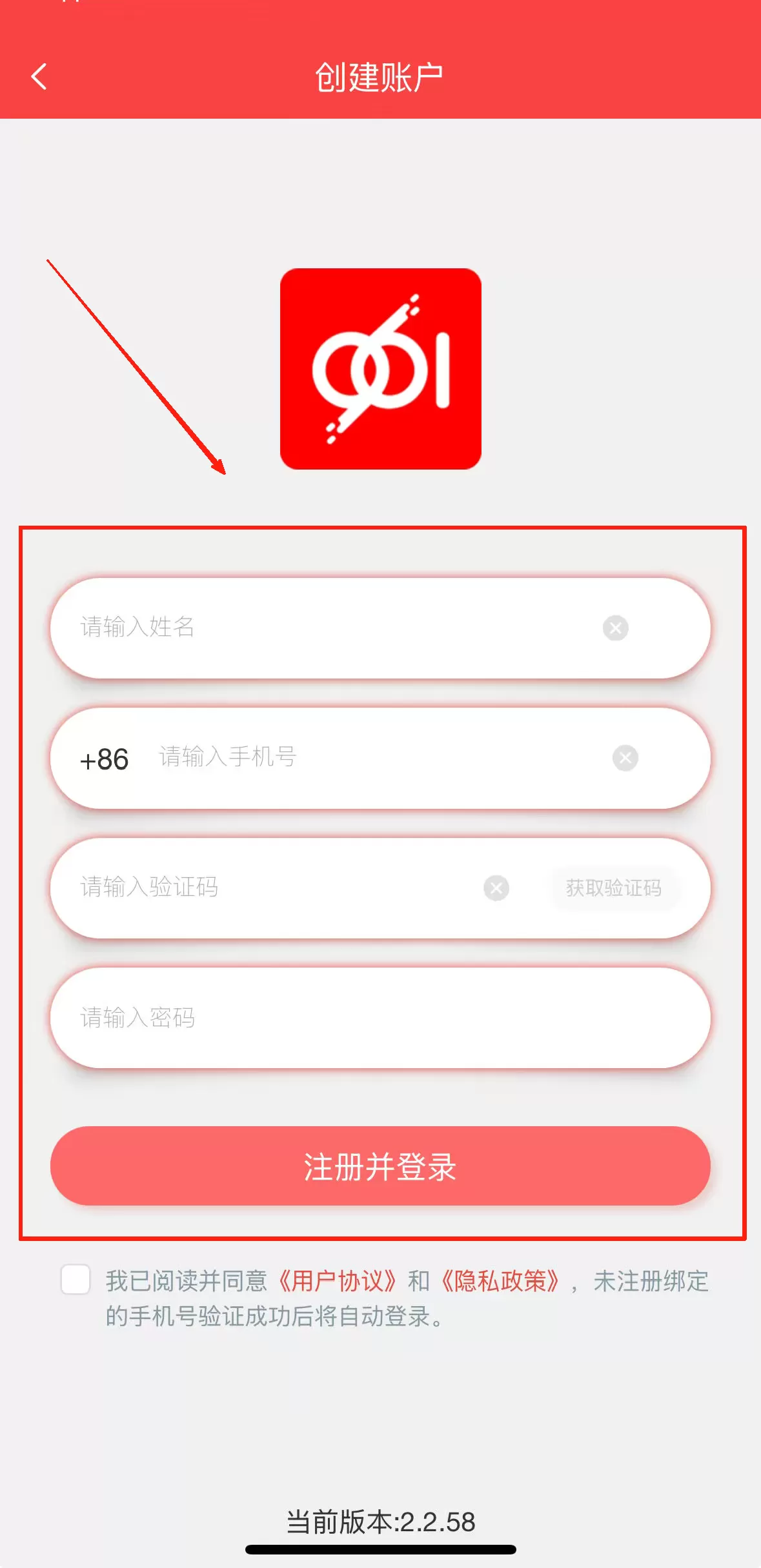九六一
