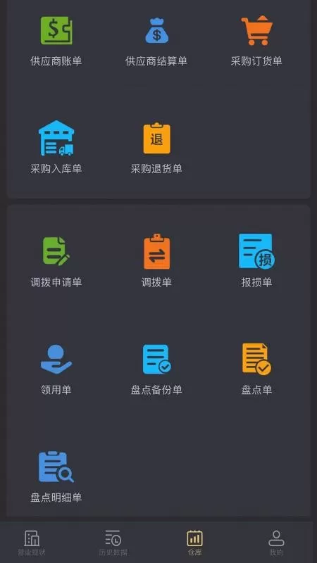 阅章云娱