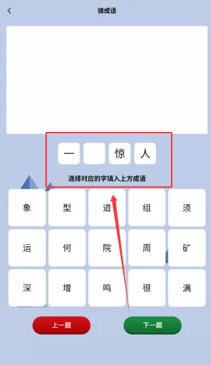 这也能过关