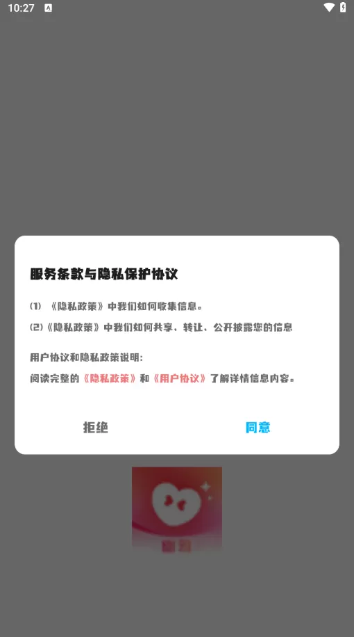 幽雅相机