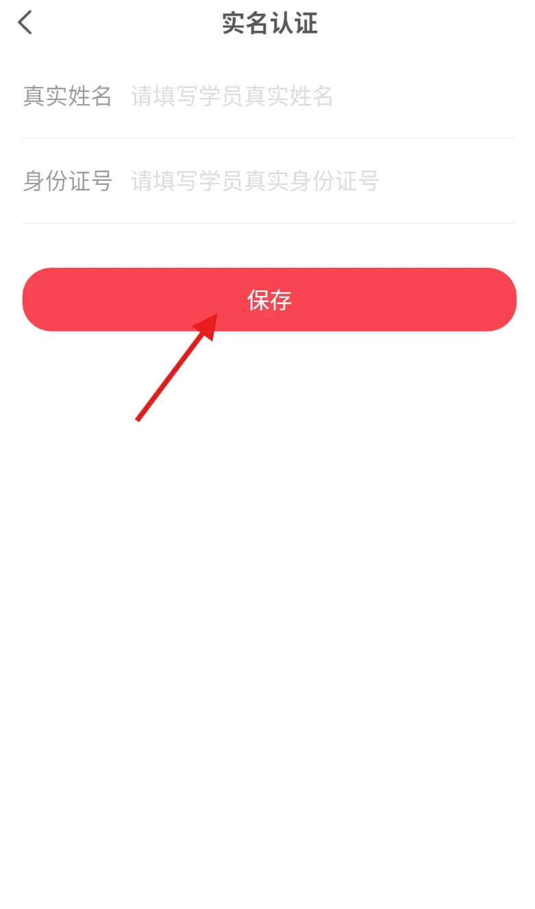成就非凡