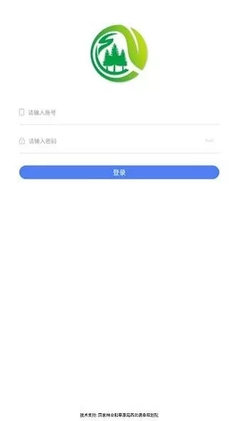 全国森林督查