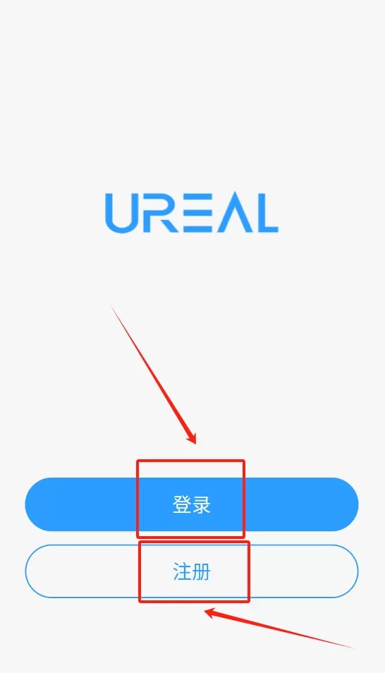 舒适智联