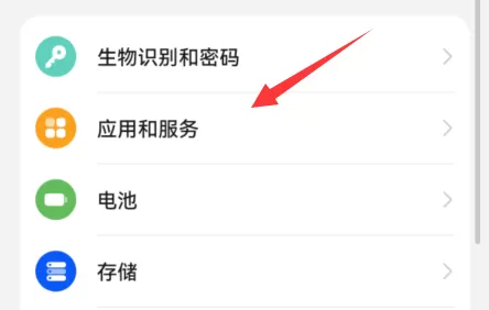 万象灵动岛app