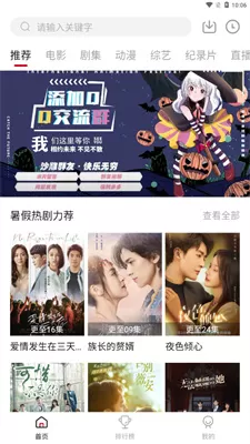 氢视频最新版本