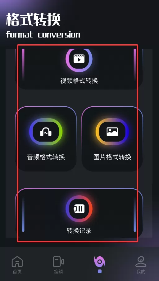 微拍