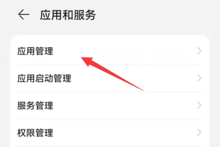 万象灵动岛app