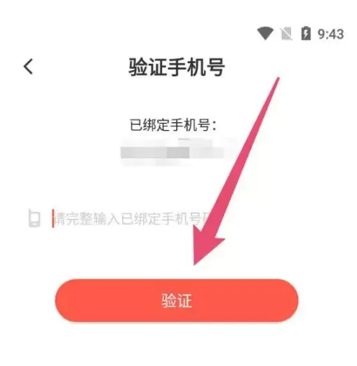 漫漫漫画无限书币版