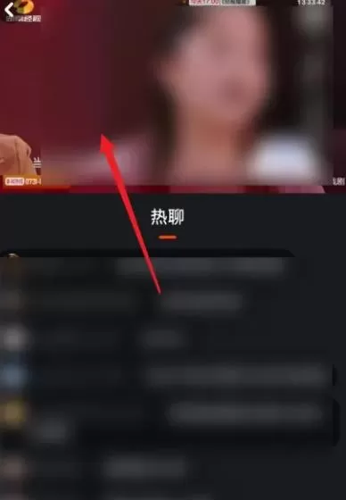芒果视频app