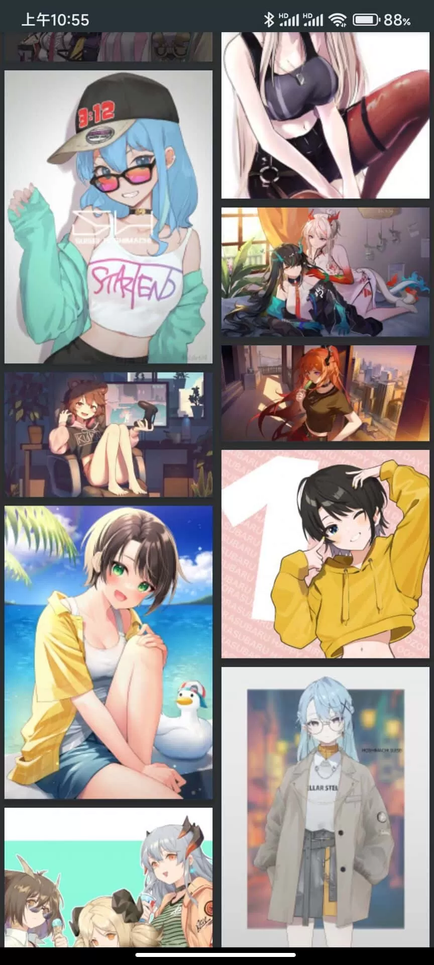wallhaven安卓版