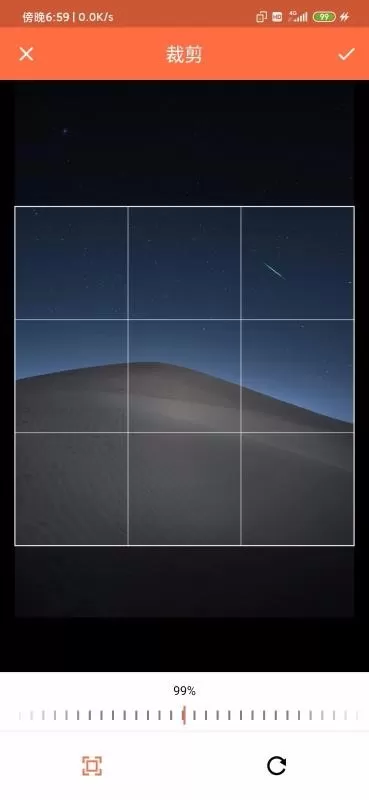 爱上壁纸最新版