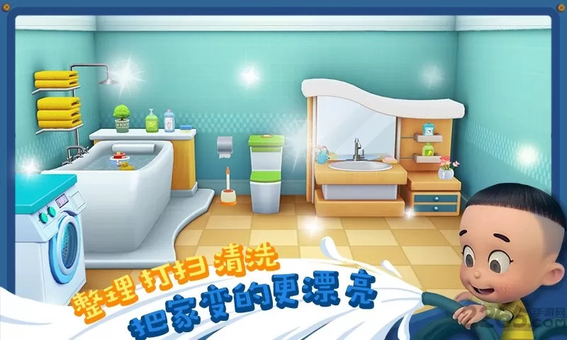 宝宝小当家