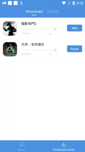 今日游戏最新版