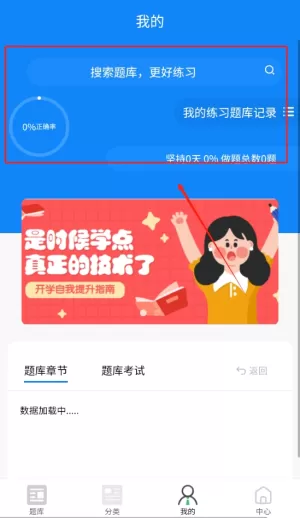 烟花爆竹安全作业考试学知题
