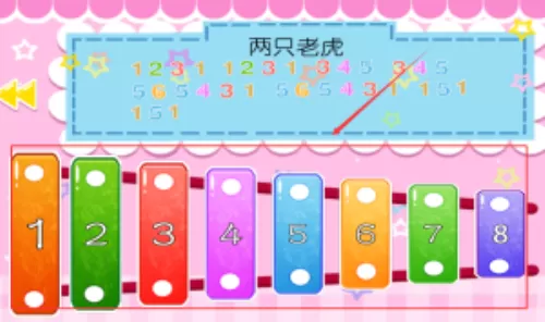 儿童益智学儿歌