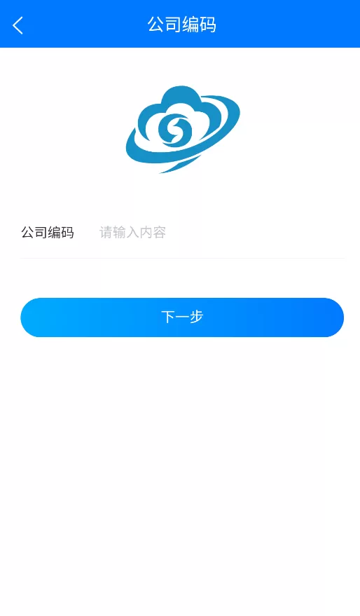 云玺量子