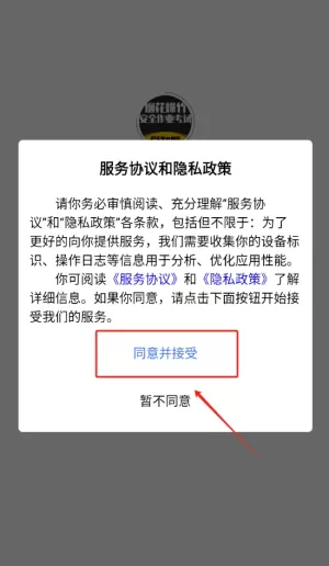 烟花爆竹安全作业考试学知题
