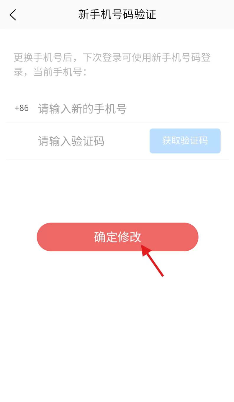 兴兴象农
