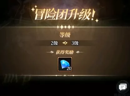 永暮幻想