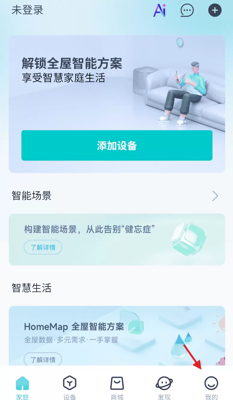 云米