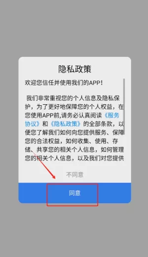 幼儿识字