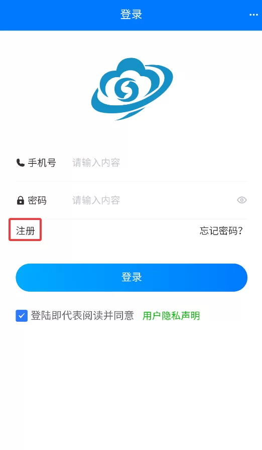云玺量子