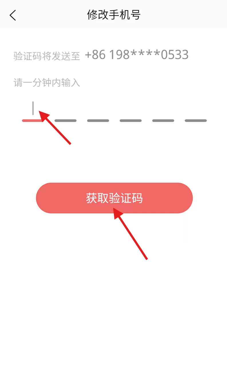 兴兴象农