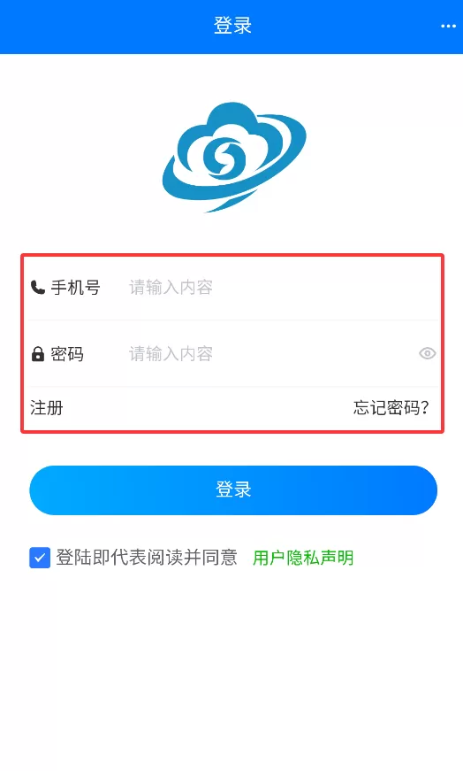 云玺量子