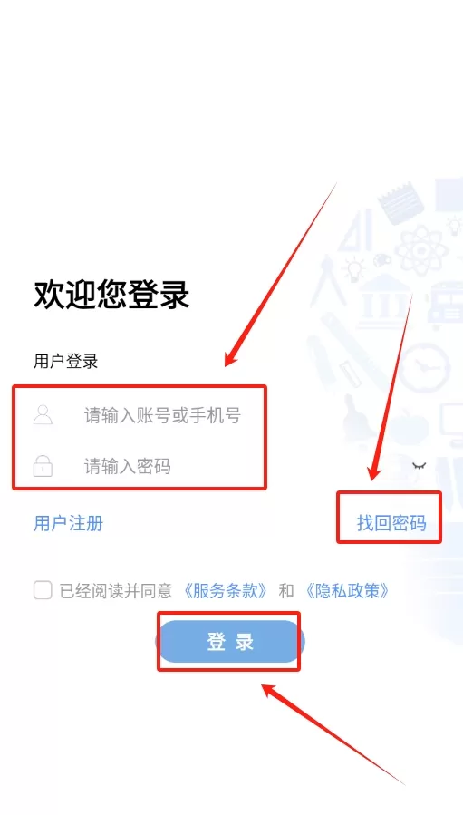 智慧名片