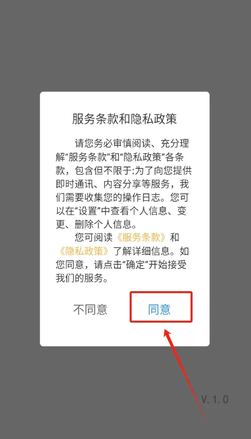 智慧名片