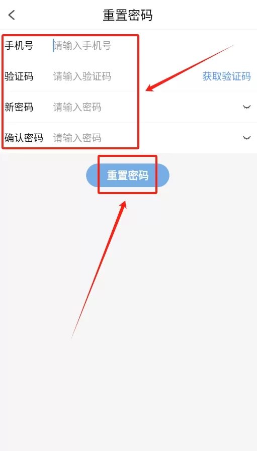 智慧名片