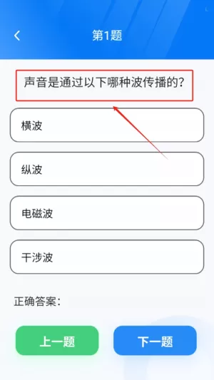 秀才点金手