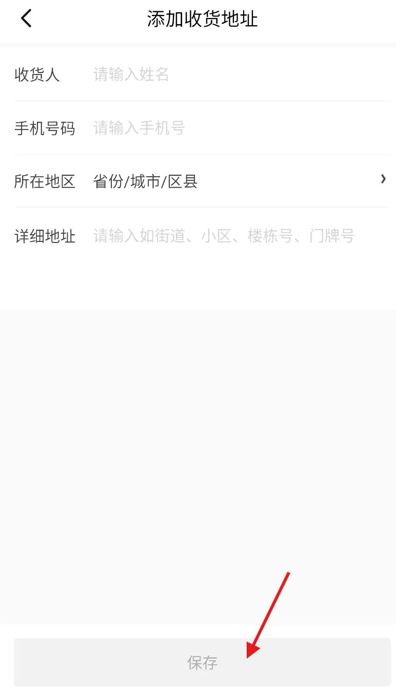 云米