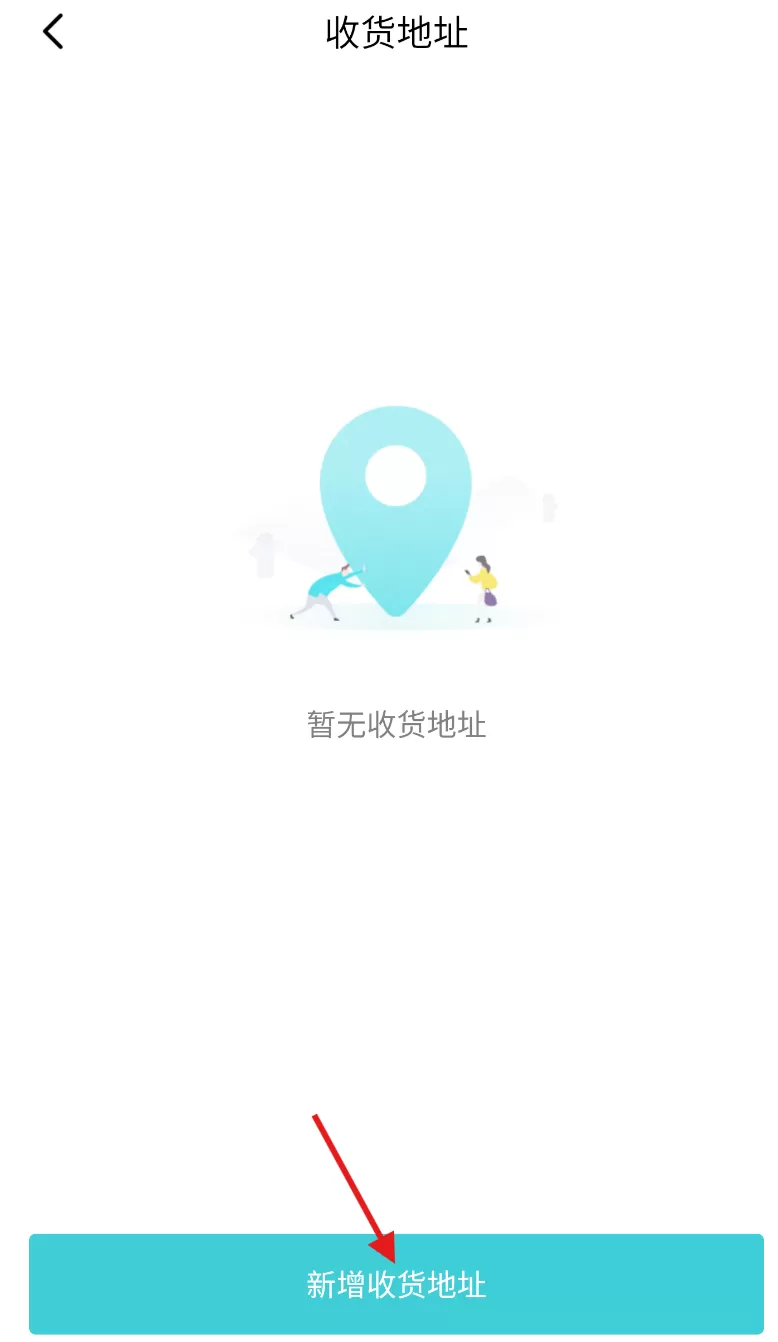 云米
